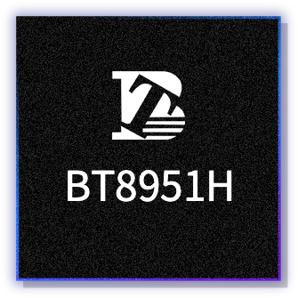 高性能BT8951H